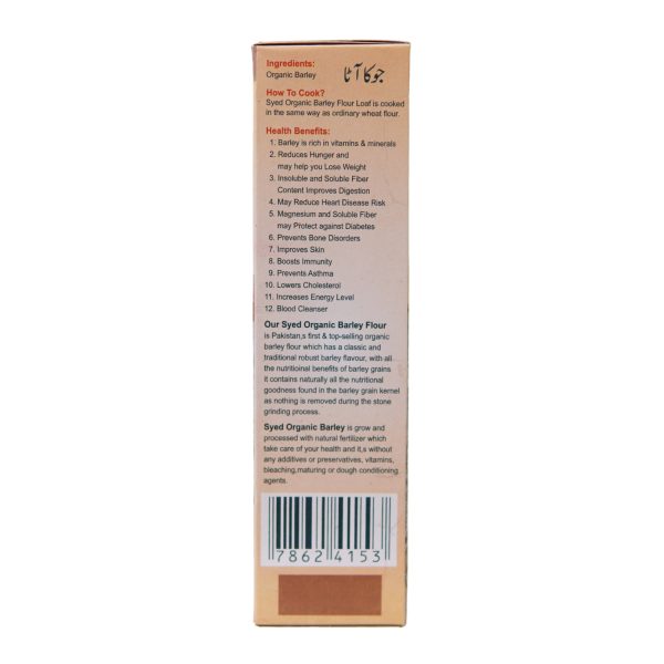 Syed Organic Barley Flour - Image 2