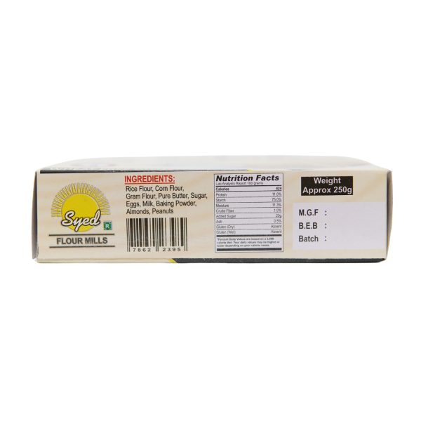 Syed Diet Biscuits - Image 2
