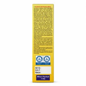 Syed Diet Pearl Flour – 100% Gluten Free Black Eyed Peas Flour for Diabetes & Weight Loss - Image 3
