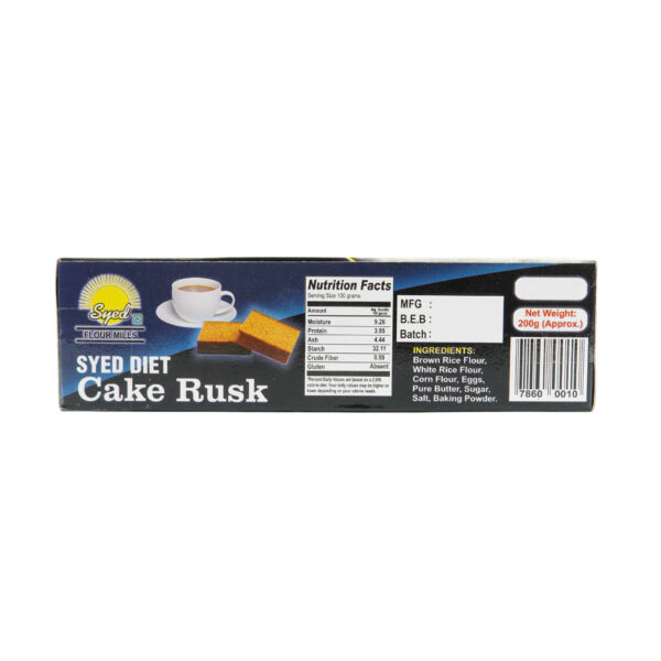 Syed Diet Cake Rusk - Image 2