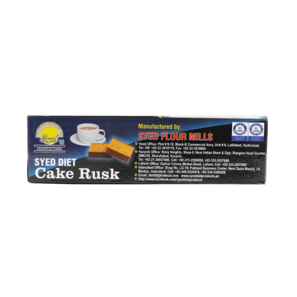 Syed Diet Cake Rusk - Image 3