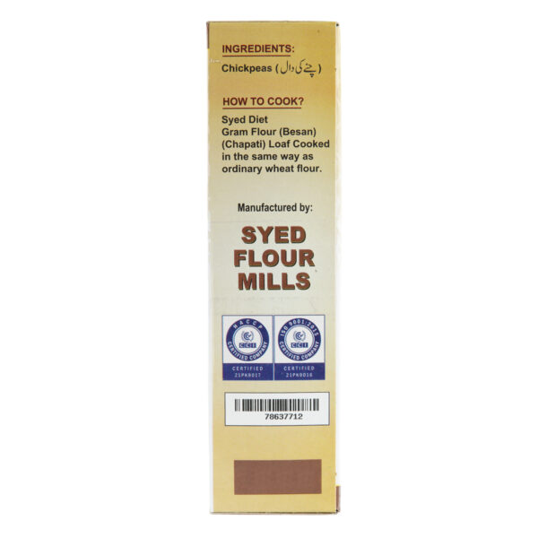 Syed Diet Gram Flour - Image 3