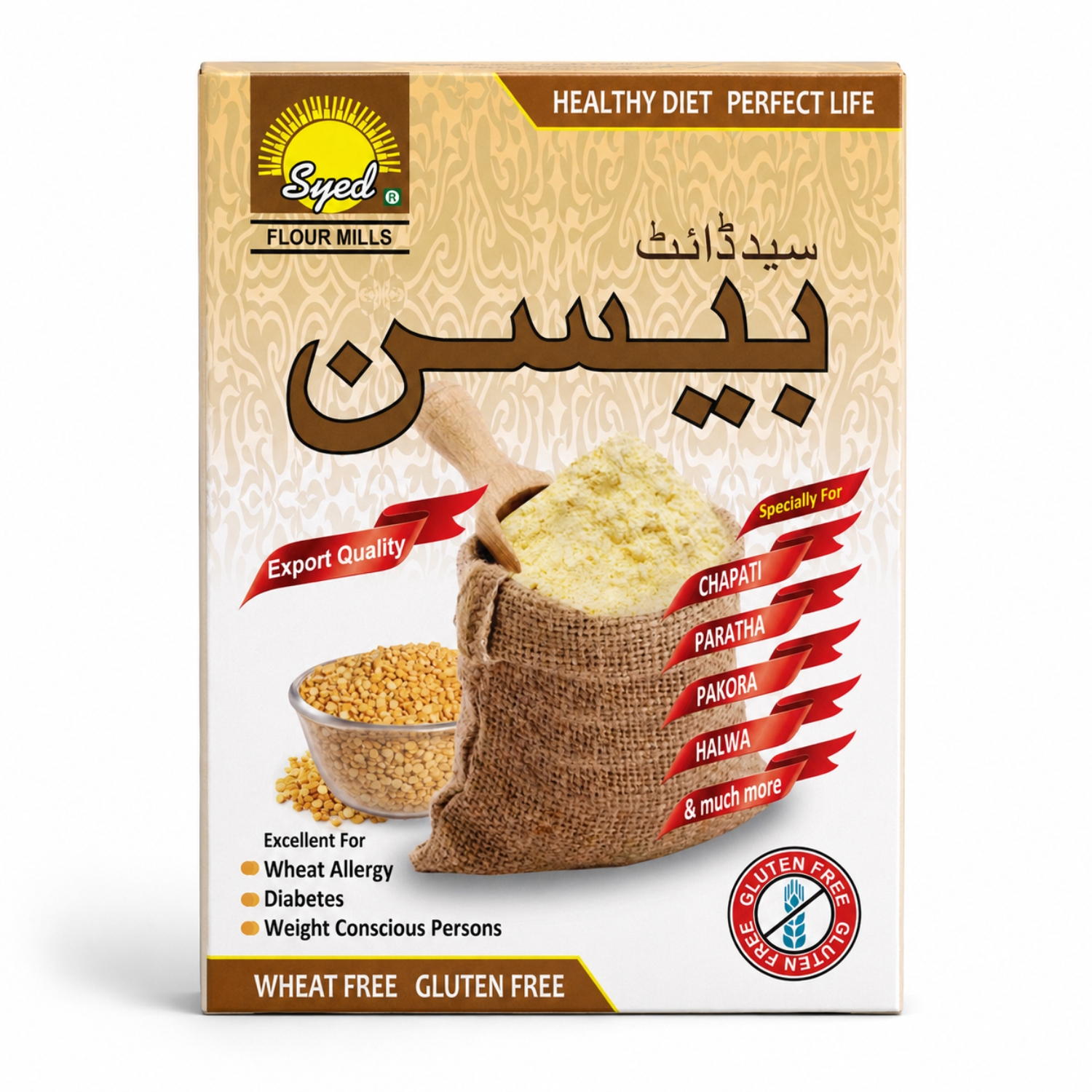 Syed Diet Gluten Free Gram Flour (Besan) - Image 2