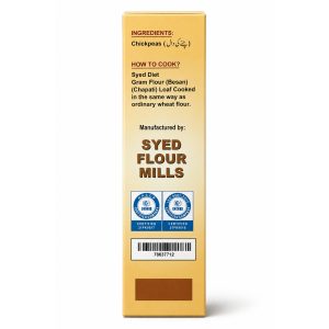 Syed Diet Gluten Free Gram Flour (Besan) - Image 4