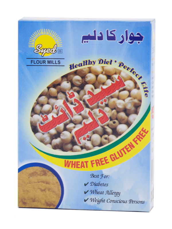 Syed Diet Sorghum Porridge - Image 2