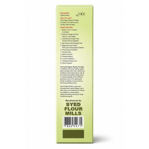 Syed Organic Barley Porridge - Image 3