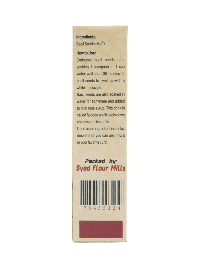 Syed Basil Seeds - Syed Diet Products