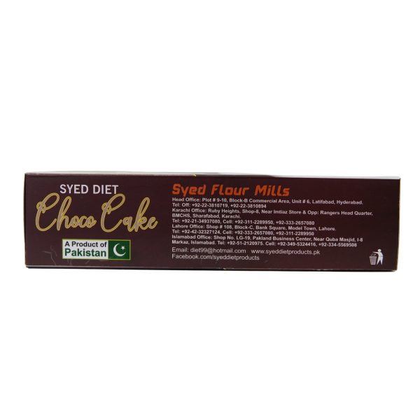 Syed Diet Choco Cake - Image 2