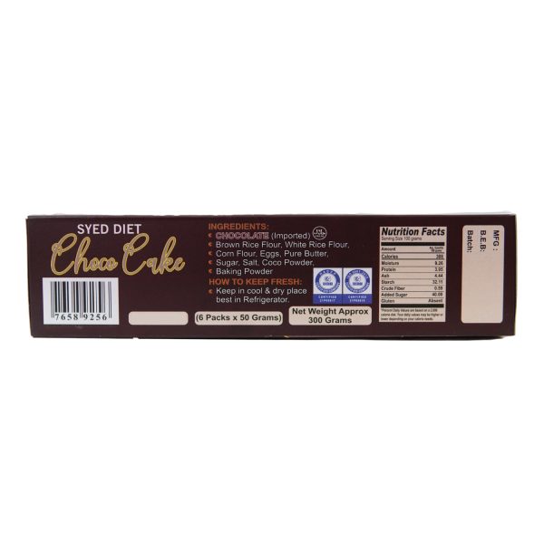 Syed Diet Choco Cake | Gluten Free Choco Cake Slices - Image 3