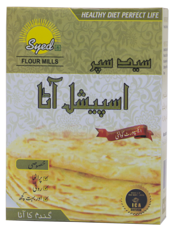 Syed Super Special Flour - Image 2