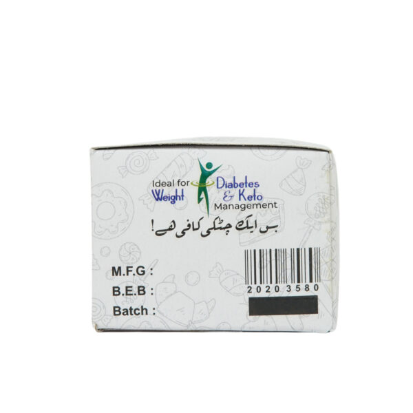 Syed's Stevia - Image 4