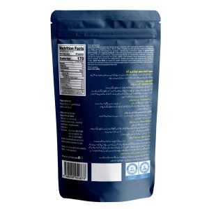 Alternative view of Syed Diet Slim & Trim Flour