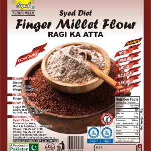 Alternative view of Gluten Free Finger Millet Flour (Ragi Ka Atta)