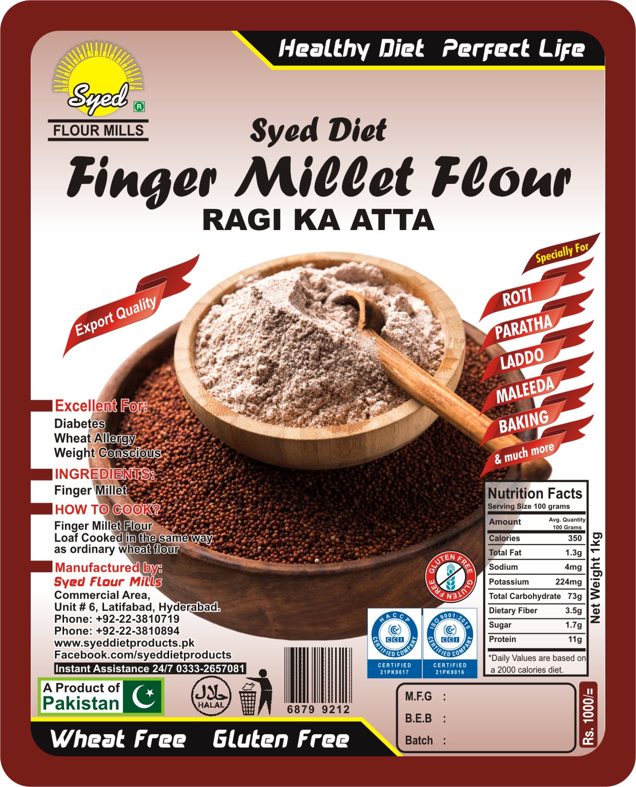 Gluten Free Finger Millet Flour (Ragi Ka Atta) - Image 2